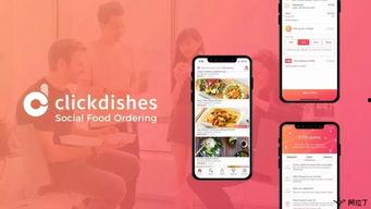 小程序今日爆料快讯视频,揭秘小程序最新爆料,视频内容精彩纷呈 第2张 小程序今日爆料快讯视频,揭秘小程序最新爆料,视频内容精彩纷呈 第2张