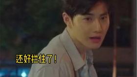 灿烈姐姐爆料了吗视频下载,揭秘娱乐圈幕后故事 第2张 灿烈姐姐爆料了吗视频下载,揭秘娱乐圈幕后故事 第2张