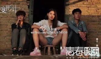 夜店变形计在线观看,揭秘都市夜生活背后的真实故事  第3张