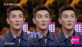 杜江以前爆料的视频在哪看,重温那些温馨瞬间 第2张 杜江以前爆料的视频在哪看,重温那些温馨瞬间 第2张